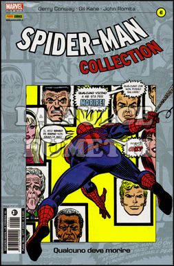 SPIDER-MAN COLLECTION #    41: QUALCUNO DEVE MORIRE