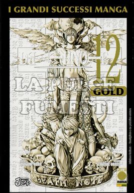 DEATH NOTE GOLD DELUXE #    12