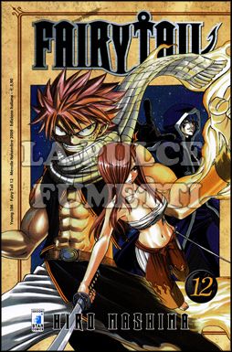 YOUNG #   186 - FAIRY TAIL 12