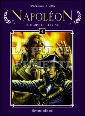 NAPOLEON #     4
