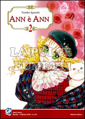 ANN E' ANN #     2