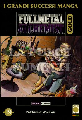 FULLMETAL ALCHEMIST GOLD DELUXE #    19