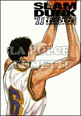 SLAM DUNK DELUXE EDITION #    11