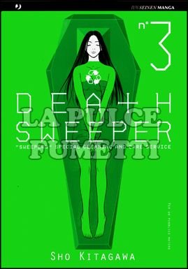 DEATH SWEEPER #     3
