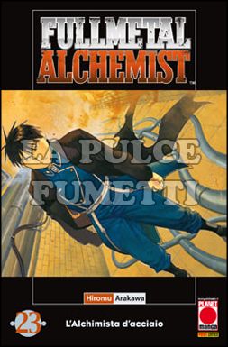 FULLMETAL ALCHEMIST #    23