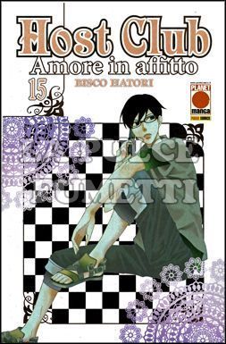 HOST CLUB AMORE IN AFFITTO #    15