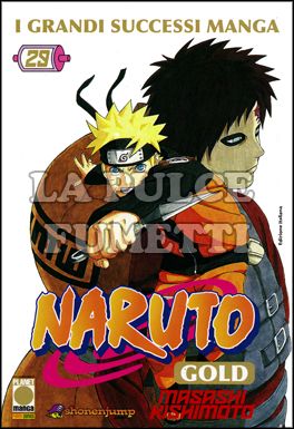 NARUTO GOLD DELUXE #    29
