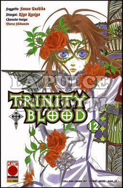COLLANA JAPAN #   107 - TRINITY BLOOD 12