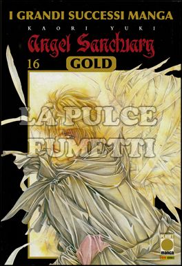ANGEL SANCTUARY GOLD DELUXE #    16