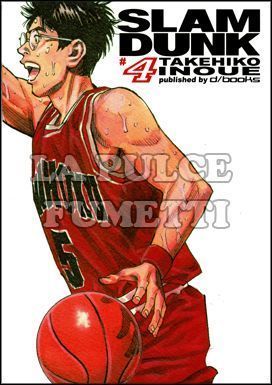 SLAM DUNK DELUXE EDITION #     4