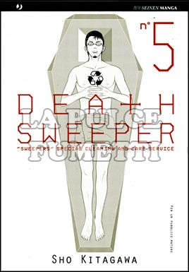 DEATH SWEEPER #     5