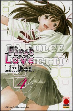 MANGA GRAPHIC NOVEL #    72 - FIRST LOVE LIMITED  4