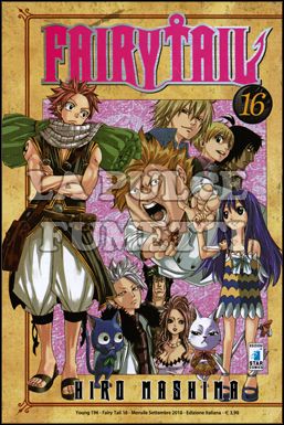 YOUNG #   196 - FAIRY TAIL 16