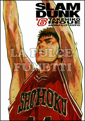 SLAM DUNK DELUXE EDITION #     6