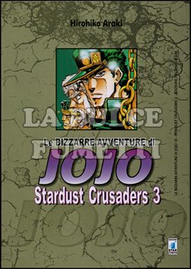 LE BIZZARRE AVVENTURE DI JOJO #    10 - STARDUST CRUSADERS  3 (DI 10)