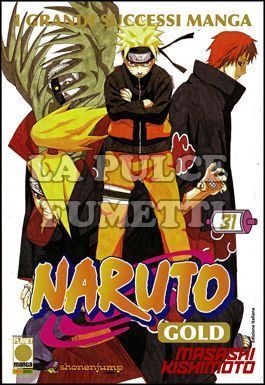 NARUTO GOLD DELUXE #    31
