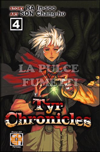 MANHWA COLLECTION #     4 - TYR CHRONICLES 4