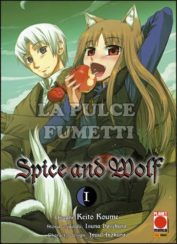 SPICE AND WOLF #     1