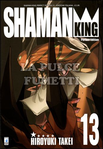 SHAMAN KING PERFECT EDITION #    13