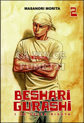 BESHARI GURASHI #     2