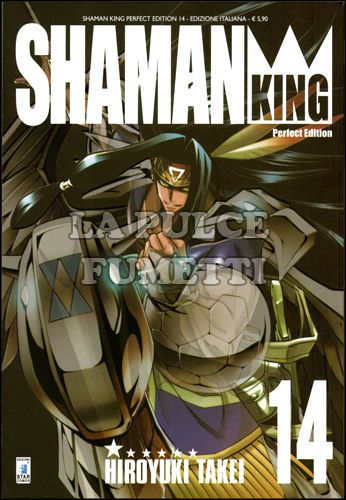 SHAMAN KING PERFECT EDITION #    14