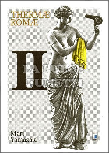 MUST #    12 - THERMAE ROMAE 2