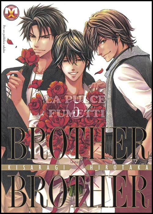BROTHER X BROTHER #     5