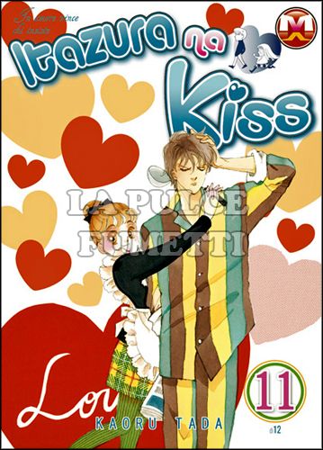 ITAZURA NA KISS #    11 - IN AMORE VINCE CHI INSISTE