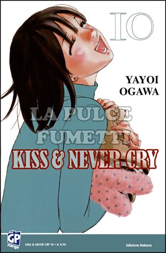 KISS E NEVER CRY #    10
