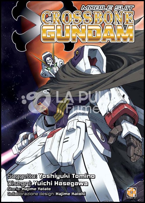 CULT COLLECTION EXTRA - MOBILE SUIT CROSSBONE GUNDAM