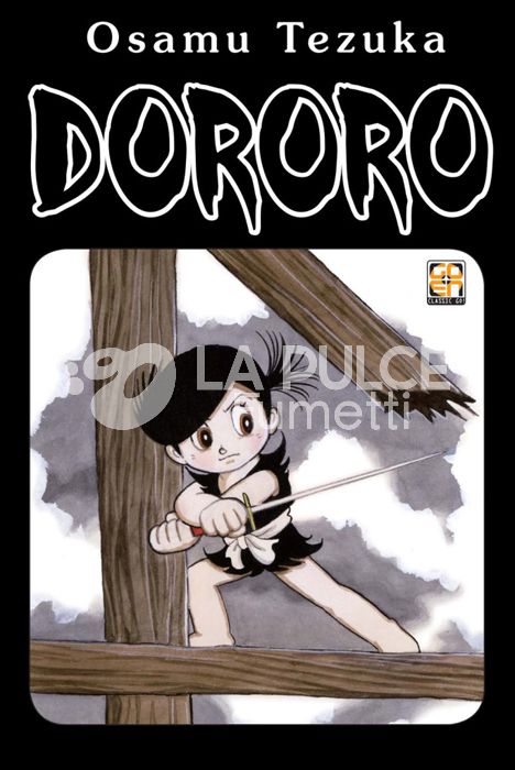CULT COLLECTION EXTRA - DORORO