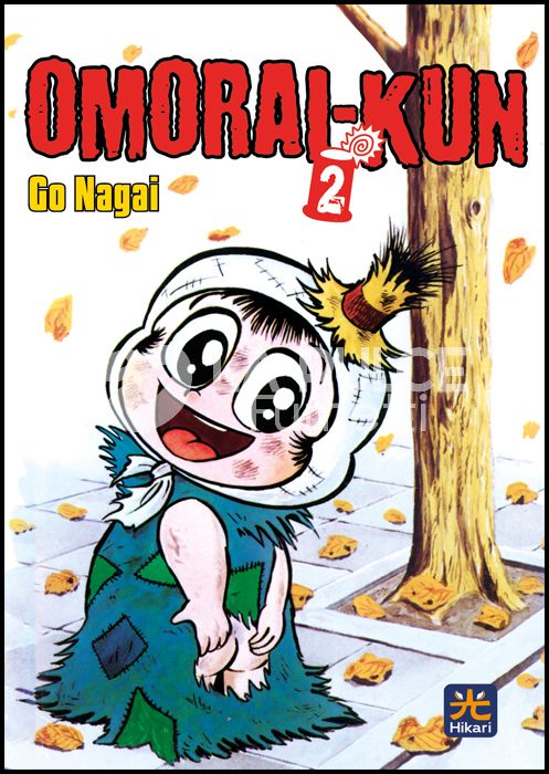 OMORAI-KUN #     2