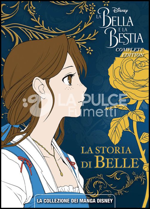 PLANET DISNEY #    19 - INIZIATIVA SPECIALE - LA BELLA E LA BESTIA - COMPLETE EDITION