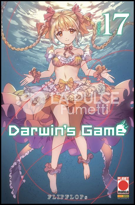 MANGA EXTRA #    53 - DARWIN'S GAME 17