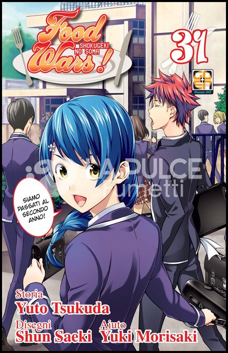 YOUNG COLLECTION #    64 - FOOD WARS 31