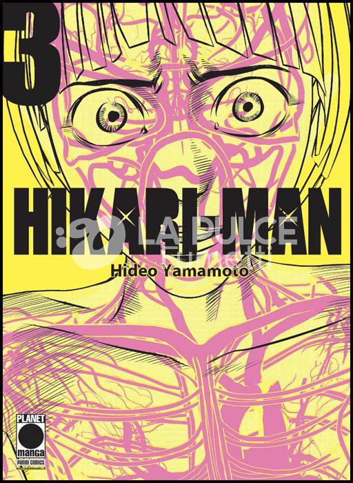 HIKARI-MAN #     3