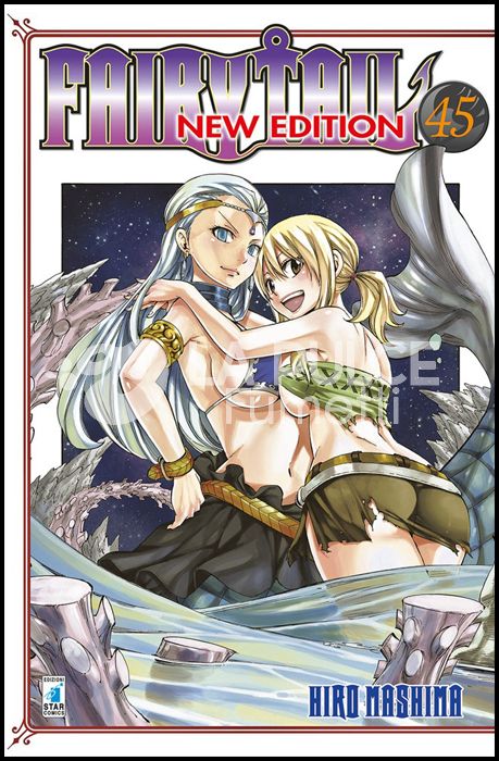 BIG #    51 - FAIRY TAIL NEW EDITION 45
