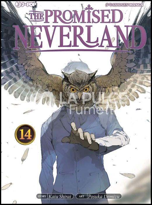 THE PROMISED NEVERLAND #    14