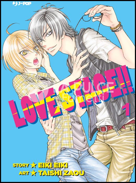 LOVE STAGE!! #     1