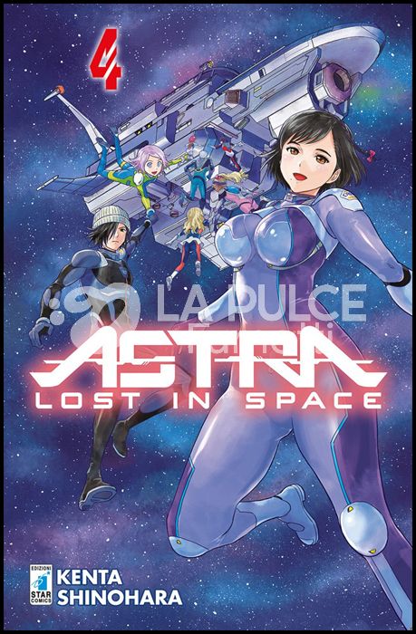 ASTRA LOST IN SPACE #     4