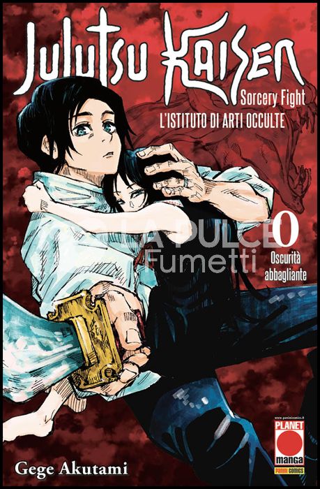 MANGA HERO #    38 - JUJUTSU KAISEN - SORCERY FIGHT 0: L'ISTITUTO DI ARTI OCCULTE