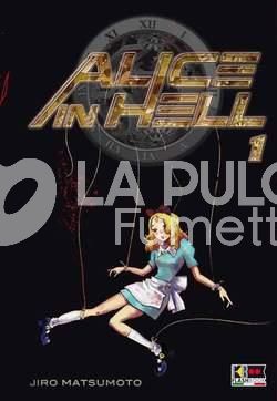 ALICE IN HELL 1/6 COMPLETA