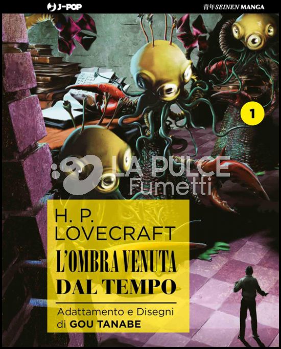 H.P. LOVECRAFT - L'OMBRA VENUTA DAL TEMPO #     1