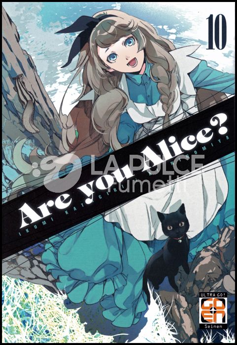 VELVET COLLECTION #    29 - ARE YOU ALICE? 10