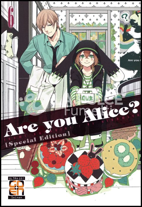 VELVET COLLECTION #    15 - ARE YOU ALICE? 6 - SPECIAL EDITION