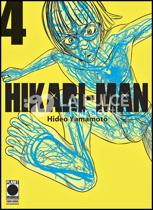 HIKARI-MAN #     4