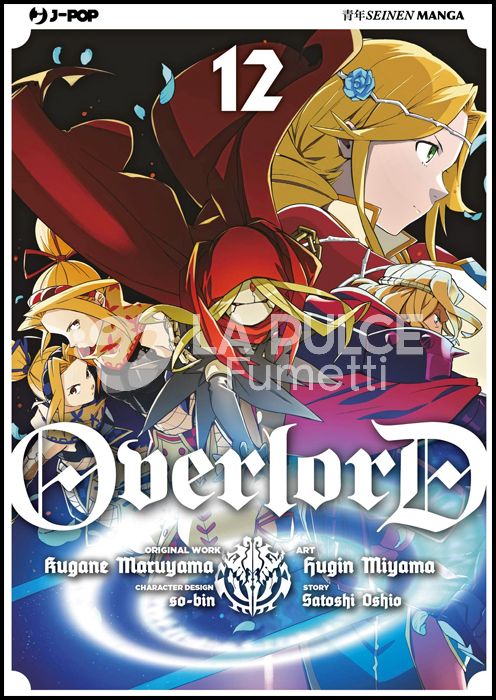 OVERLORD #    12