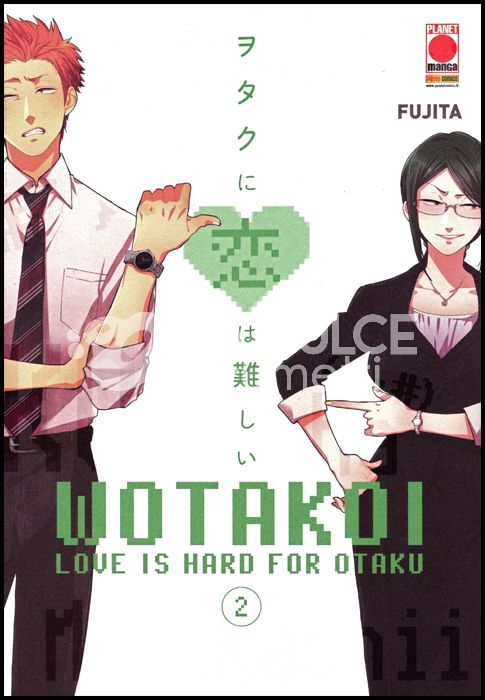 WOTAKOI - LOVE IS HARD FOR OTAKU #     2