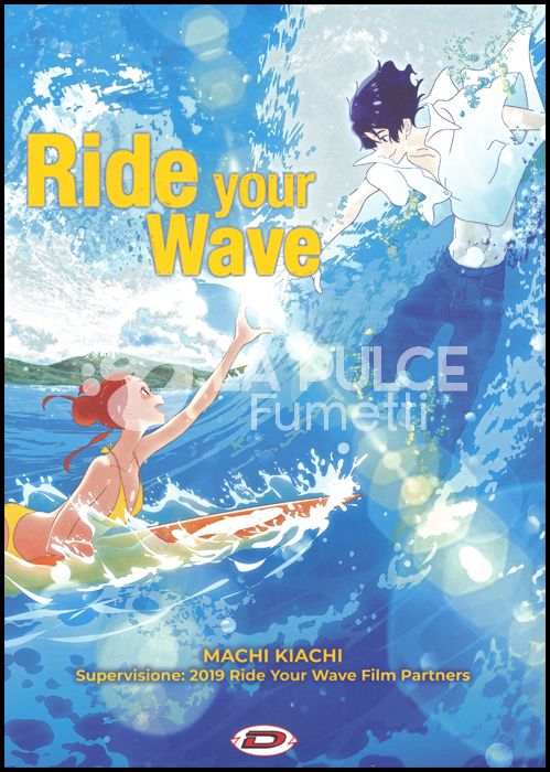 RIDE YOUR WAVE