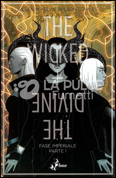 THE WICKED + THE DIVINE #     5: FASE IMPERIALE PARTE 1
